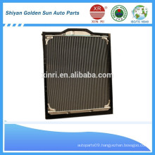 1301N48 Top quality car radiator for Dongfeng truck